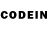 Кокаин 97% Codi Codeine