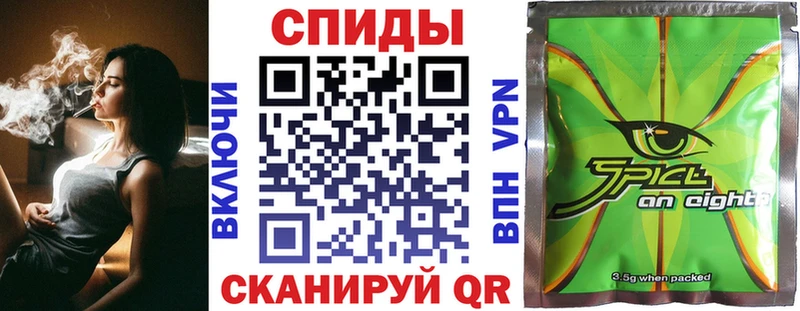 где купить наркотик Казань Бутират 1.4BDO