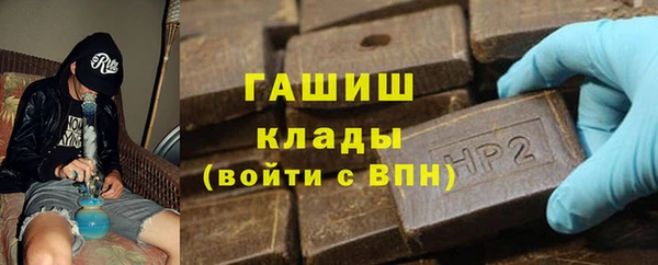твердый Липки