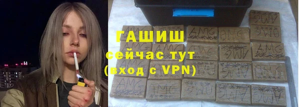 МДМА Лихославль