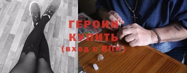 a pvp Лиски