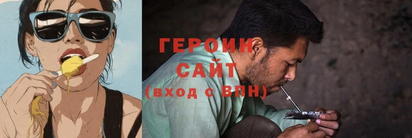 a pvp Лиски