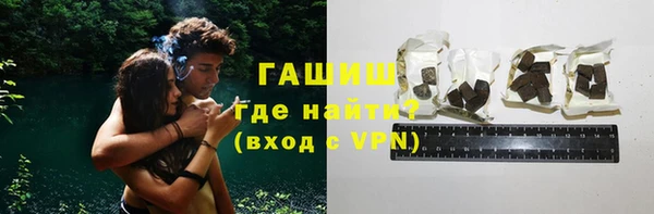 СК Великий Новгород