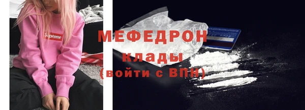 твердый Липки