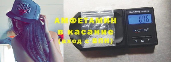 твердый Липки