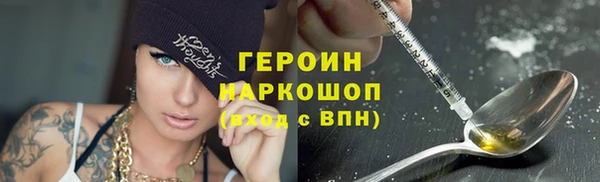 твердый Липки