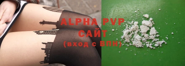 твердый Липки