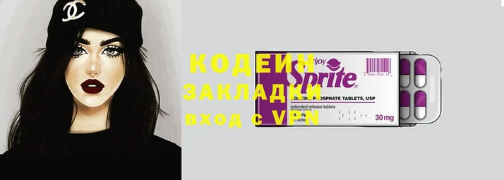 твердый Липки