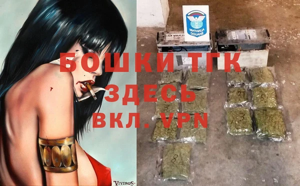 a pvp Лиски