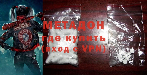 твердый Липки