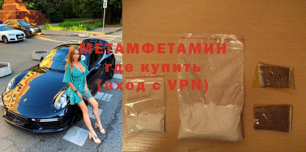 твердый Липки