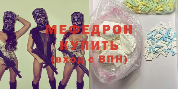 твердый Липки