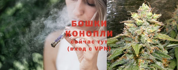 МДМА Лихославль