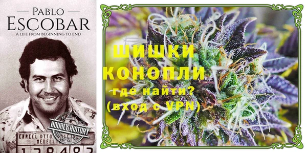МДМА Лихославль