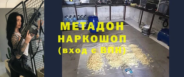 а пвп мука Верея