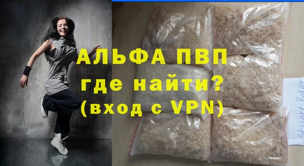 твердый Липки