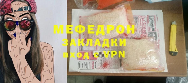 твердый Липки