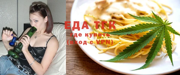 a pvp Лиски