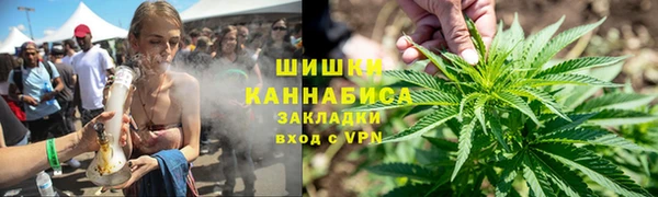 МДМА Лихославль
