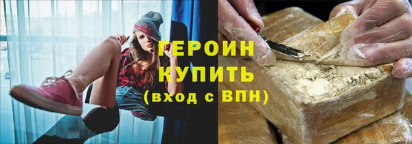 твердый Липки