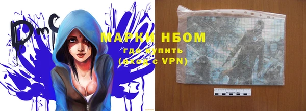 твердый Липки