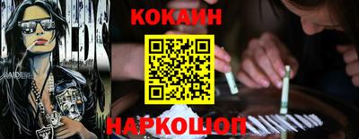 apvp Донецк