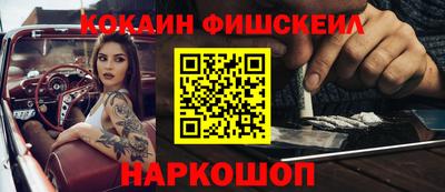 хмурый Дубна