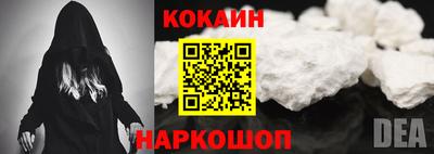 apvp Донецк