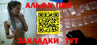 хмурый Дубна
