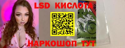 apvp Донецк
