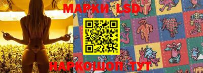 каннабис Донской