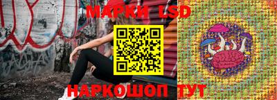 apvp Донецк