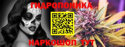apvp Донецк