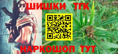 хмурый Дубна