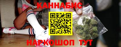 хмурый Дубна