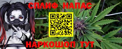 кристаллы Абакан