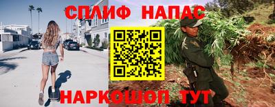 apvp Донецк