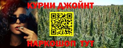 хмурый Дубна