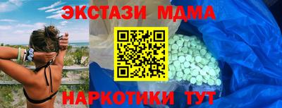 apvp Донецк