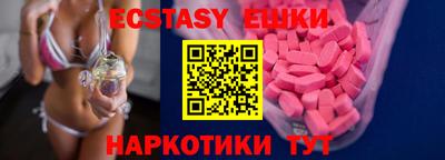 каннабис Донской