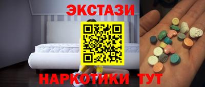 каннабис Донской