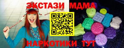 каннабис Донской