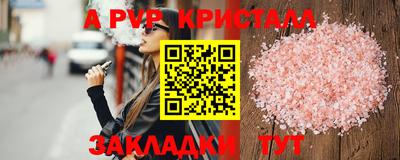 хмурый Дубна
