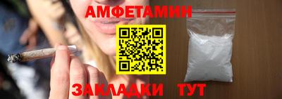 дистиллят марихуана Можайск