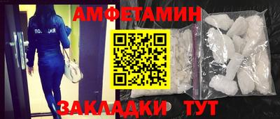каннабис Донской