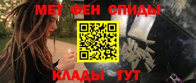 кокаин перу Абинск