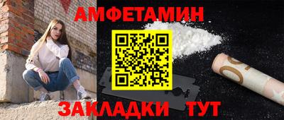 apvp Донецк