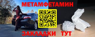 хмурый Дубна