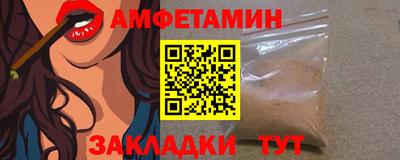 каннабис Донской