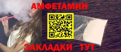 каннабис Донской